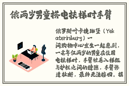 野花视频在线观看免费3完整版